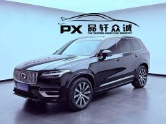 Volvo XC90 B5 Smart Deluxe Edition 5-seater - фото 1