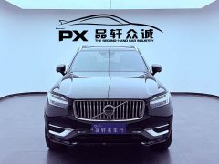 Volvo XC90 B5 Smart Deluxe Edition 5-seater - фото 2