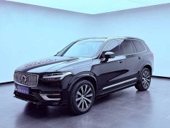 Volvo XC90 B5 Smart Deluxe Edition 5-seater - фото 3
