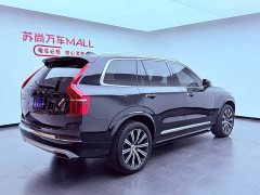 Volvo XC90 B5 Smart Deluxe Edition 5-seater - фото 6
