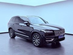 Volvo XC90 B5 Smart Deluxe Edition 5-seater - фото 7