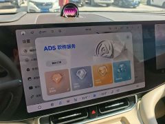 AITO Wenjie M9 extended range Ultra version 52kWh 6-seater version - фото 6