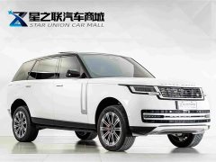 Land Rover Range Rover 3.0 L6 400PS Extended Edition - фото 5