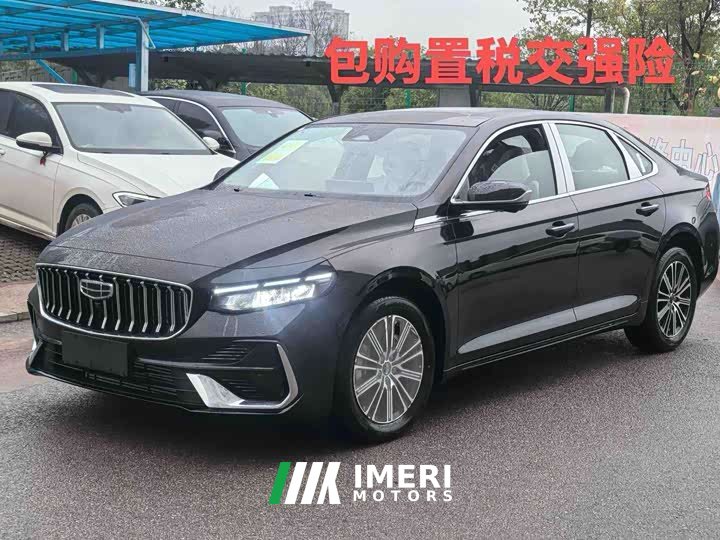 Lynk & Co Xingrui Dongfang Yao 1.5TD Fuyao Edition - автомобиль из Китая
