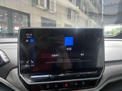 Volkswagen ID.4 CROZZ 2022 long battery life Lite PRO version - фото 9