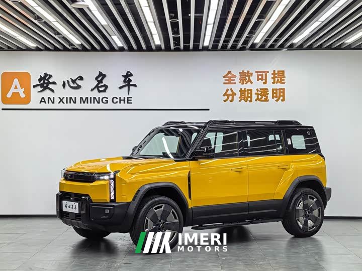 Chery Fengyun X3L 205 four-wheel drive high-energy version