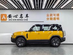 Chery Fengyun X3L 205 four-wheel drive high-energy version - фото 3