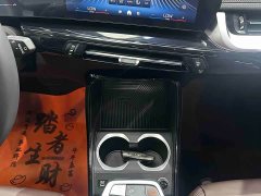 BMW X1 sDrive20Li X-Line - фото 12