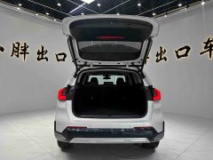 BMW X1 sDrive20Li X-Line - фото 14