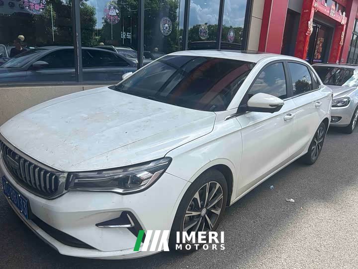 Geely Emgrand 4th generation 1.5L CVT premium - автомобиль из Китая