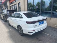 Geely Emgrand 4th generation 1.5L CVT premium - фото 3