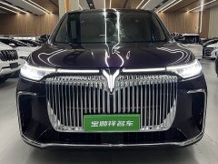 Voyah Lantu Dreamer 2022 low carbon version home - фото 2