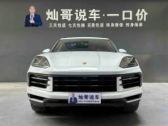 Porsche Cayenne 3.0T - фото 2