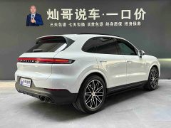 Porsche Cayenne 3.0T - фото 4