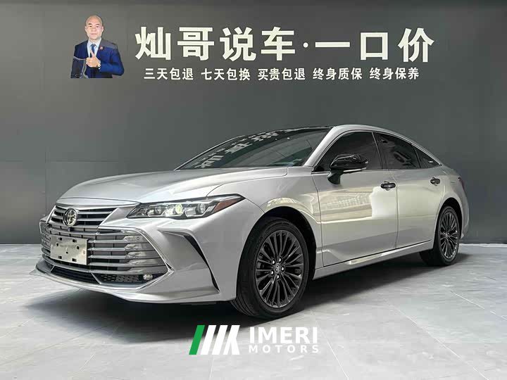 Lynk & Co Asia Dragon 2019 2.5L Touring Premium Edition National V - автомобиль из Китая