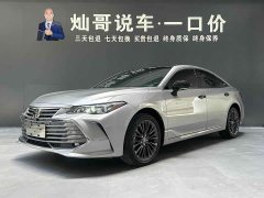 Lynk & Co Asia Dragon 2019 2.5L Touring Premium Edition National V - фото 1
