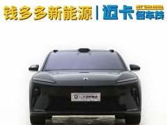 NIO ET5T 75kWh Touring - фото 2