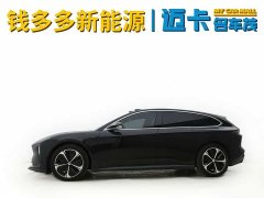 NIO ET5T 75kWh Touring - фото 3