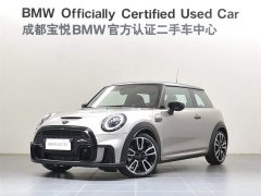 MINI 2.0T COOPER S Classic - фото 1