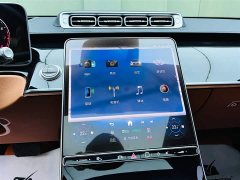Mercedes-Benz S-Class 2024 S 400 L Luxury - фото 13