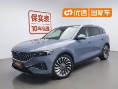 Voyah Lantu FREE 2021 four-wheel drive standard extended range exclusive luxury package - фото 1