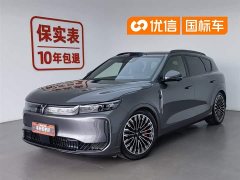 Voyah Lantu FREE four-wheel drive Qiankun version - фото 1