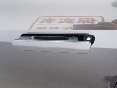 Voyah Lantu FREE four-wheel drive Qiankun version - фото 18