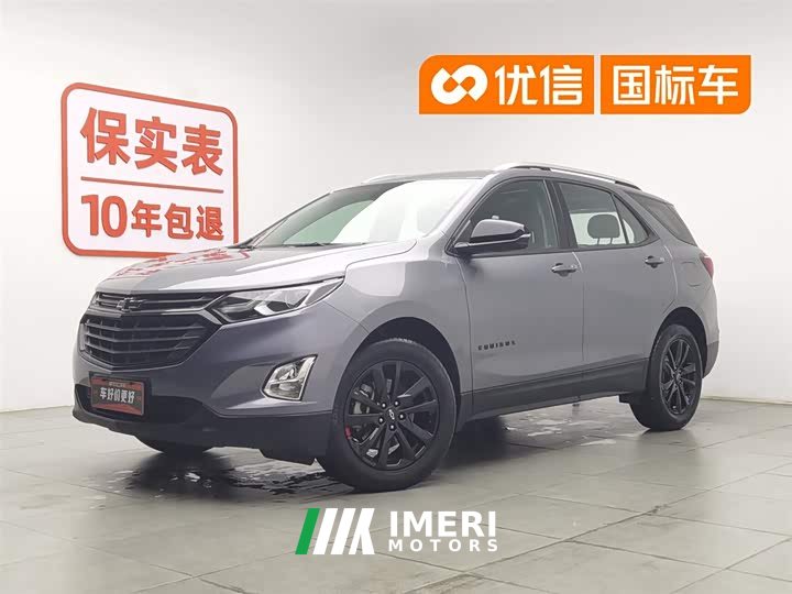 Ford Explorer 2019 Redline 550T automatic four-wheel drive extended version RS National VI - автомобиль из Китая