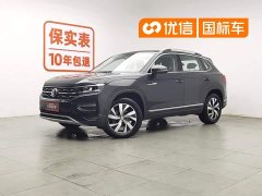 Volkswagen Tayron 280TSI FWD Luxury Smart Connectivity Edition - фото 1