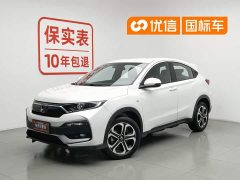 Honda XR-V 1.5L CVT Classic Edition - фото 1