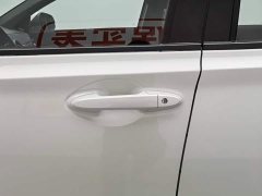 Honda XR-V 1.5L CVT Classic Edition - фото 18