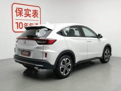 Honda XR-V 1.5L CVT Classic Edition - фото 2