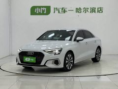 Audi A3 A3L Limousine 35 TFSI Progressive Elegant Edition - фото 1