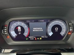 Audi A3 A3L Limousine 35 TFSI Progressive Elegant Edition - фото 12