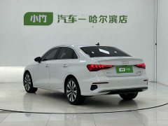 Audi A3 A3L Limousine 35 TFSI Progressive Elegant Edition - фото 3