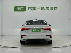 Audi A3 A3L Limousine 35 TFSI Progressive Elegant Edition - фото 5