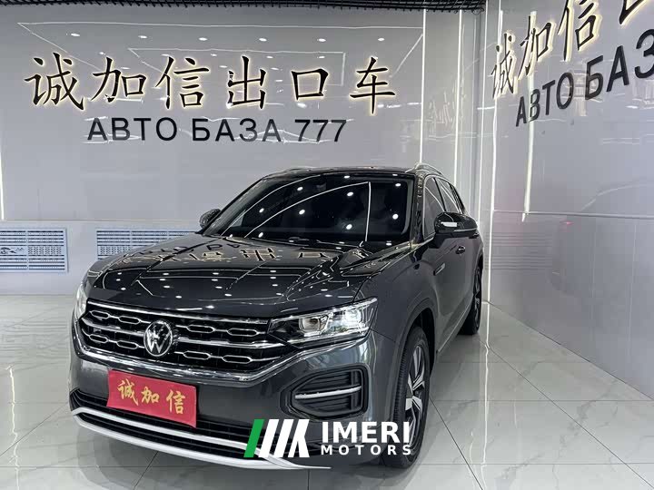 Lexus Tanyue 280TSI two-wheel drive luxury smart connected version