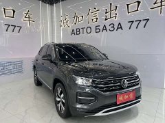Lexus Tanyue 280TSI two-wheel drive luxury smart connected version - фото 3