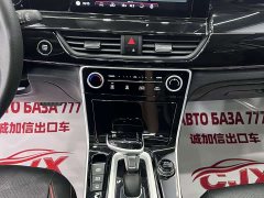 Lexus Sethus 2023 1.5L CVT Deluxe Edition - фото 10