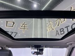 Lexus Sethus 2023 1.5L CVT Deluxe Edition - фото 16