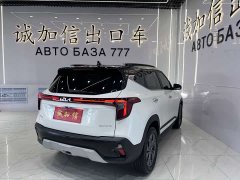 Lexus Sethus 2023 1.5L CVT Deluxe Edition - фото 4