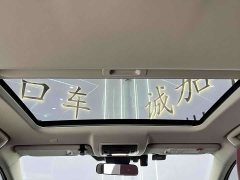 Lexus NX 2020 200 AWD Fengshang Edition National VI - фото 16