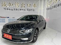Volkswagen Magotan 2020 280TSI DSG Comfort - фото 1