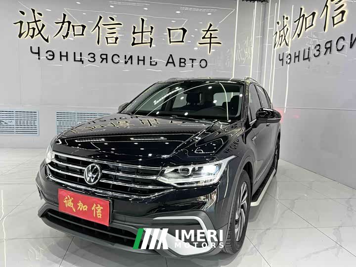 Volkswagen Tiguan L 280TSI automatic two-wheel drive Chaochuang limited edition - автомобиль из Китая