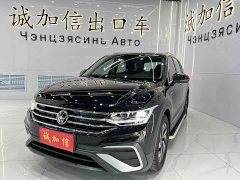 Volkswagen Tiguan L 280TSI automatic two-wheel drive Chaochuang limited edition - фото 1