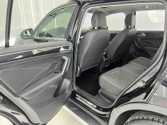 Volkswagen Tiguan L 280TSI automatic two-wheel drive Chaochuang limited edition - фото 12