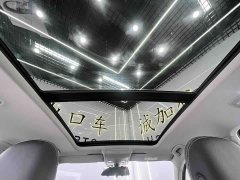 Volkswagen Tiguan L 280TSI automatic two-wheel drive Chaochuang limited edition - фото 13