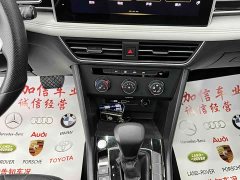 Volkswagen Tiguan L 280TSI automatic two-wheel drive Chaochuang limited edition - фото 18