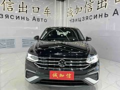 Volkswagen Tiguan L 280TSI automatic two-wheel drive Chaochuang limited edition - фото 2