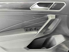 Volkswagen Tiguan L 280TSI automatic two-wheel drive Chaochuang limited edition - фото 8